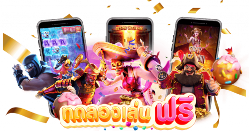 ทางเข้าเล่น ABM96 เว็บพนันครบวงจร เล่นได้ทุกแพลตฟอร์ม 